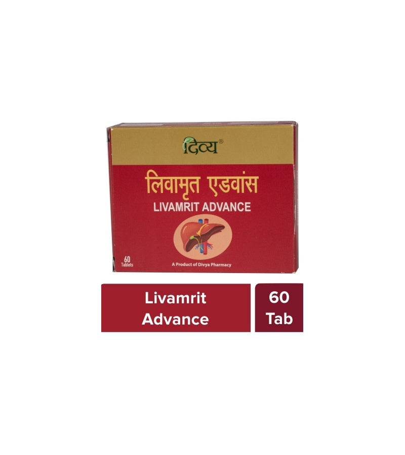 Patanjali Divya Livamrit Advance Ayurvedic wellness supplement in a bottle with herbal ingredients for liver health.