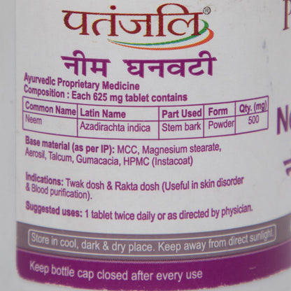 Patanjali Neem Ghan Vati 40Gm Indications
