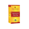 Balu Herbals Mahalaxmivilas Ras Gold Tablets