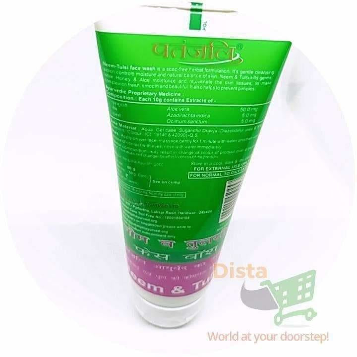 Patanjali Neem Tulsi Face Wash - Indyancart