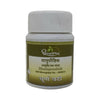 Dhootapapeshwar Dhatupoushtik Tablets