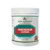 Deep Ayurveda Panchsakar Churanam