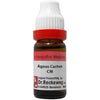 Dr. Reckeweg Agnus Castus Dilution