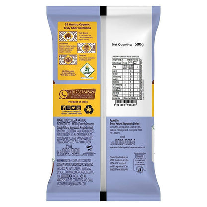 24 Mantra Organic Jowar Flour - Indyancart