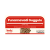 IMIS Ayurveda Punarnavadi Guggulu Tablets