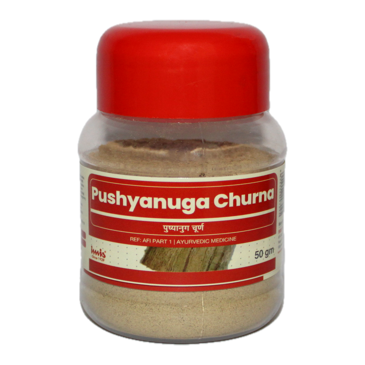 IMIS Ayurveda Pushyanuga Churna in a 50g package, an Ayurvedic herbal powder with traditional medicinal ingredients.