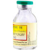 Baidyanath Kolkata Mahamrityunjaya Ras Tablets