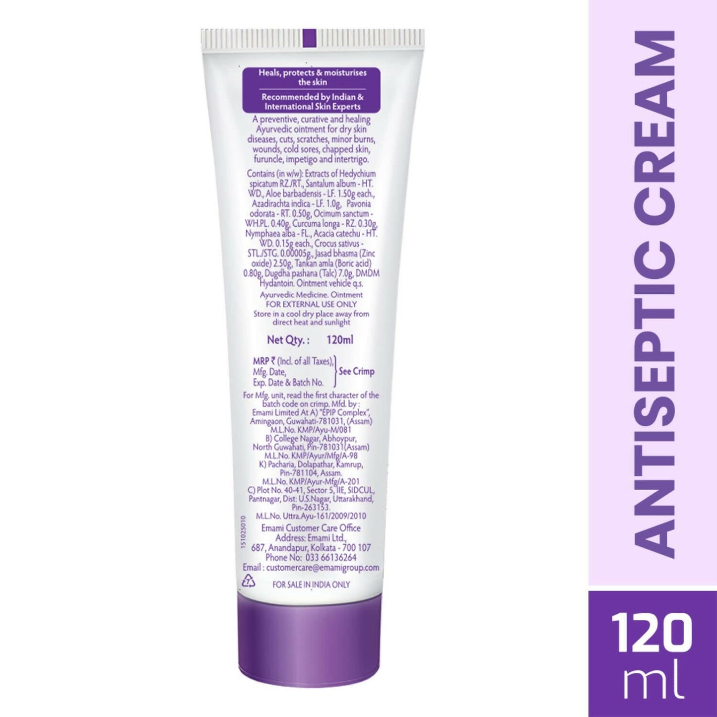 BoroPlus Ayurvedic Antiseptic Moisturisation Cream for Face, Hand & Body - Indyancart