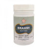 Skm Ayurveda Brahmi Gutika
