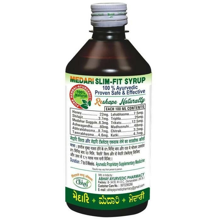 Abhay Ayurveda Medari Slim-Fit Syrup - Indyancart