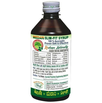 Abhay Ayurveda Medari Slim-Fit Syrup - Indyancart