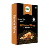 IMC Kitchen King Powder