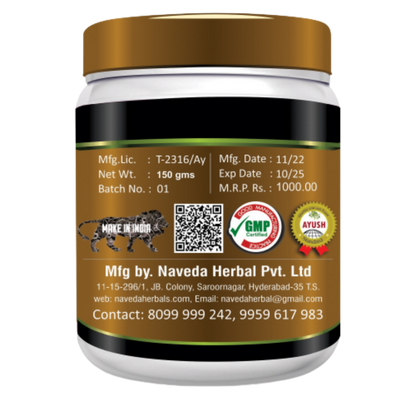 Naveda Herbal Dia Plus
