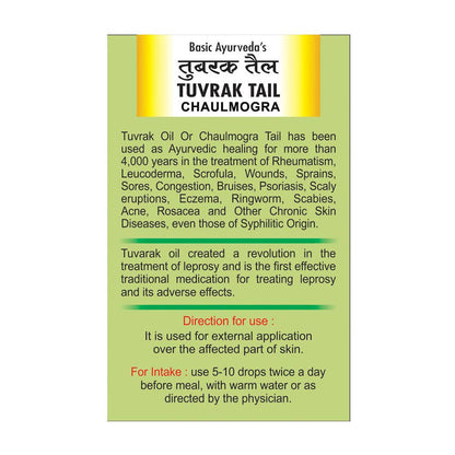 Basic Ayurveda Tuvrak Tail - Limited Time Offer