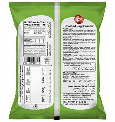 Double Horse Roasted Ragi Powder