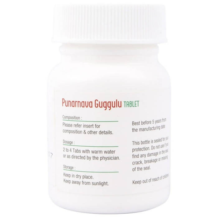 Nagarjun Pharma Punarnava Guggulu Tablets