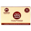 Vaidrishi Arsh Kalp Kit for Piles (6 Capsules & 1 Tube of 6gm Ointment)