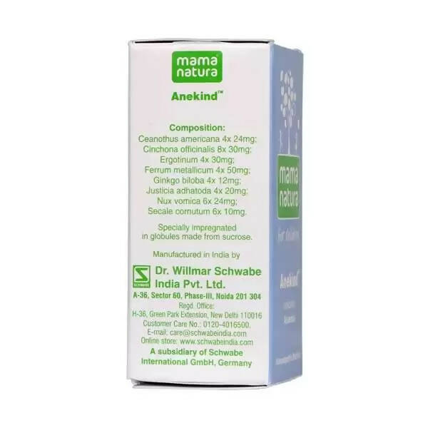 Dr. Willmar Schwabe India Mama Natura Anekind Globules for Children - Indyancart