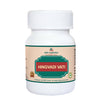 Deep Ayurveda Hingvadi Vati - Limited Time Offer