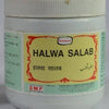 Hamdard Halwa Salab