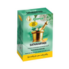 Everest Ayurveda Sathavaryadi Kashaya Sookshma Choornam