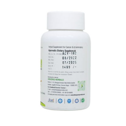Dr.Bhargav’s Curumine + Peperine Capsules