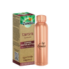 Zandu Copper Water Bottle