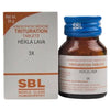 SBL Homeopathy Hekla Lava Trituration Tablets