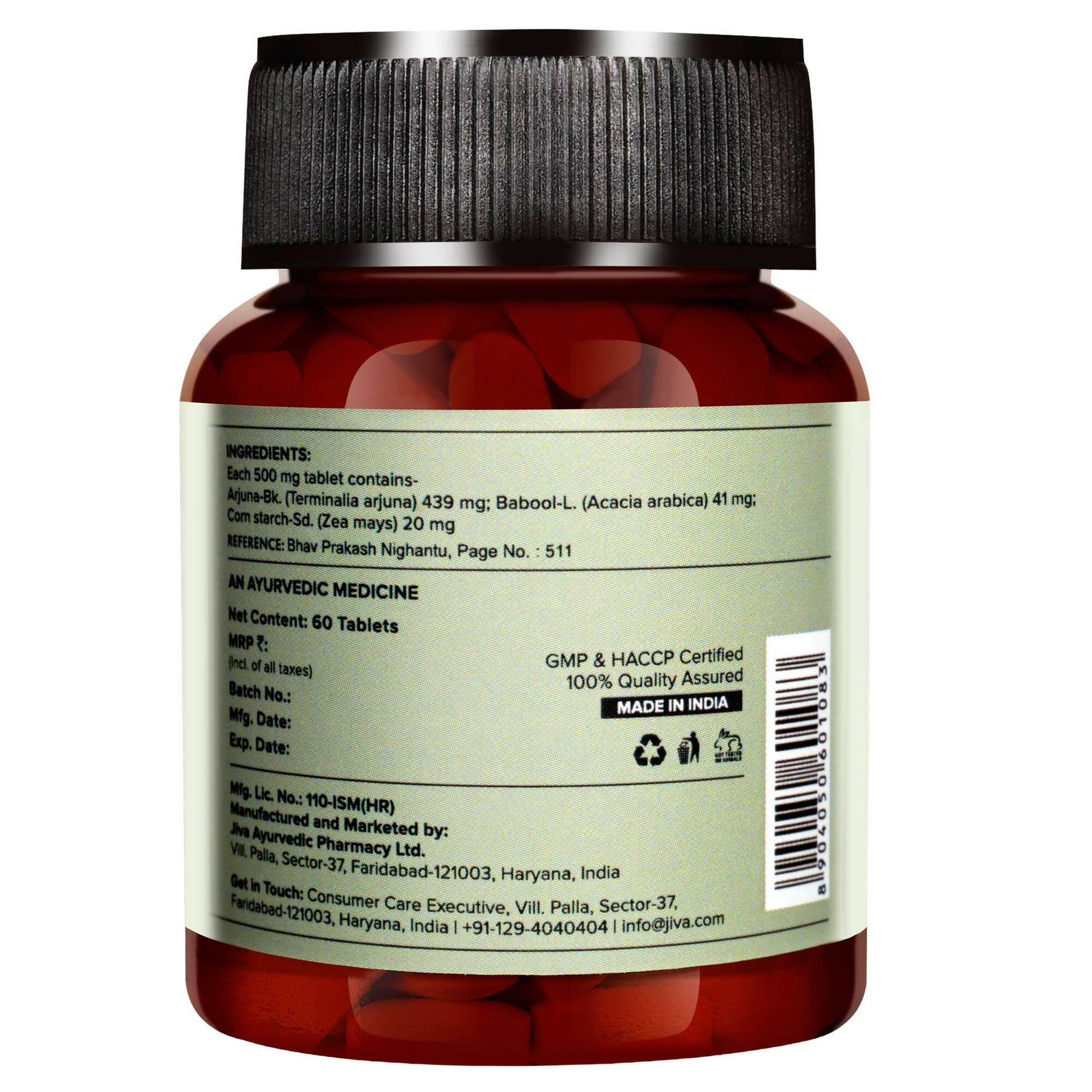 Jiva Ayurveda Arjuna Tablets - Indyancart