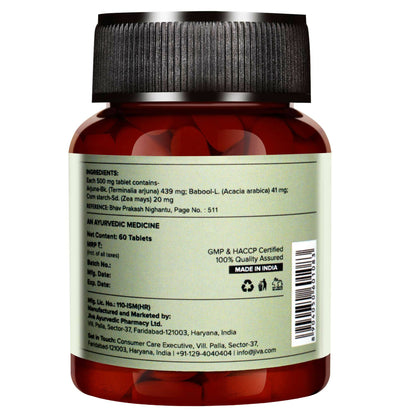 Jiva Ayurveda Arjuna Tablets - Indyancart