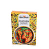 Shri Malhari Chicken Masala