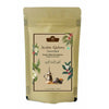 Al Masnoon Arabic Qahwa Yemeni Blend