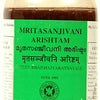 Kottakkal Arya Vaidyasala Mritasanjivani Arishtam