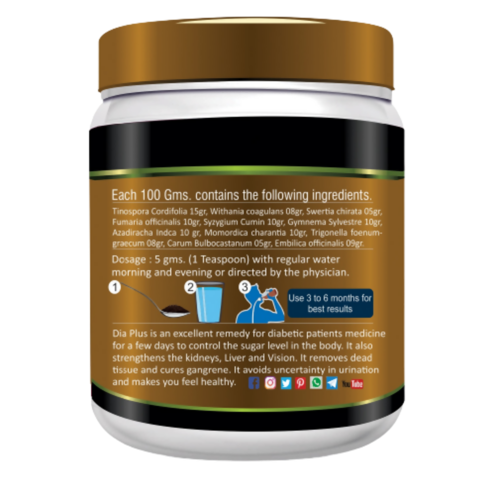 Naveda Herbal Dia Plus