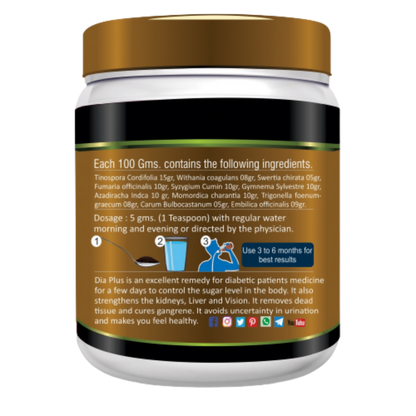 Naveda Herbal Dia Plus