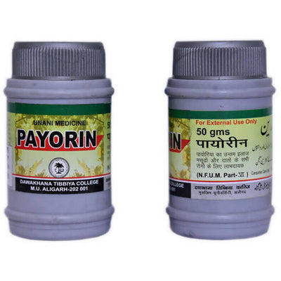 Dawakhana Tibbiya Payorin Manjan
