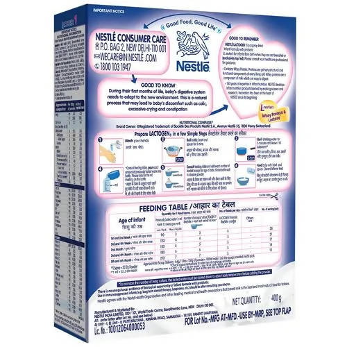 Lactogen Infant Formula Powder Up to 6 Months Stage 1