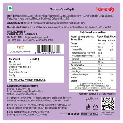 Chitale Bandhu Soan Papdi Blueberry
