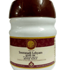 AVP Ayurveda Sooranadi Lehyam