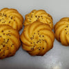 Asha Sweet Center Ajwain Cookies