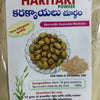 Amrutham's Haritaki Powder