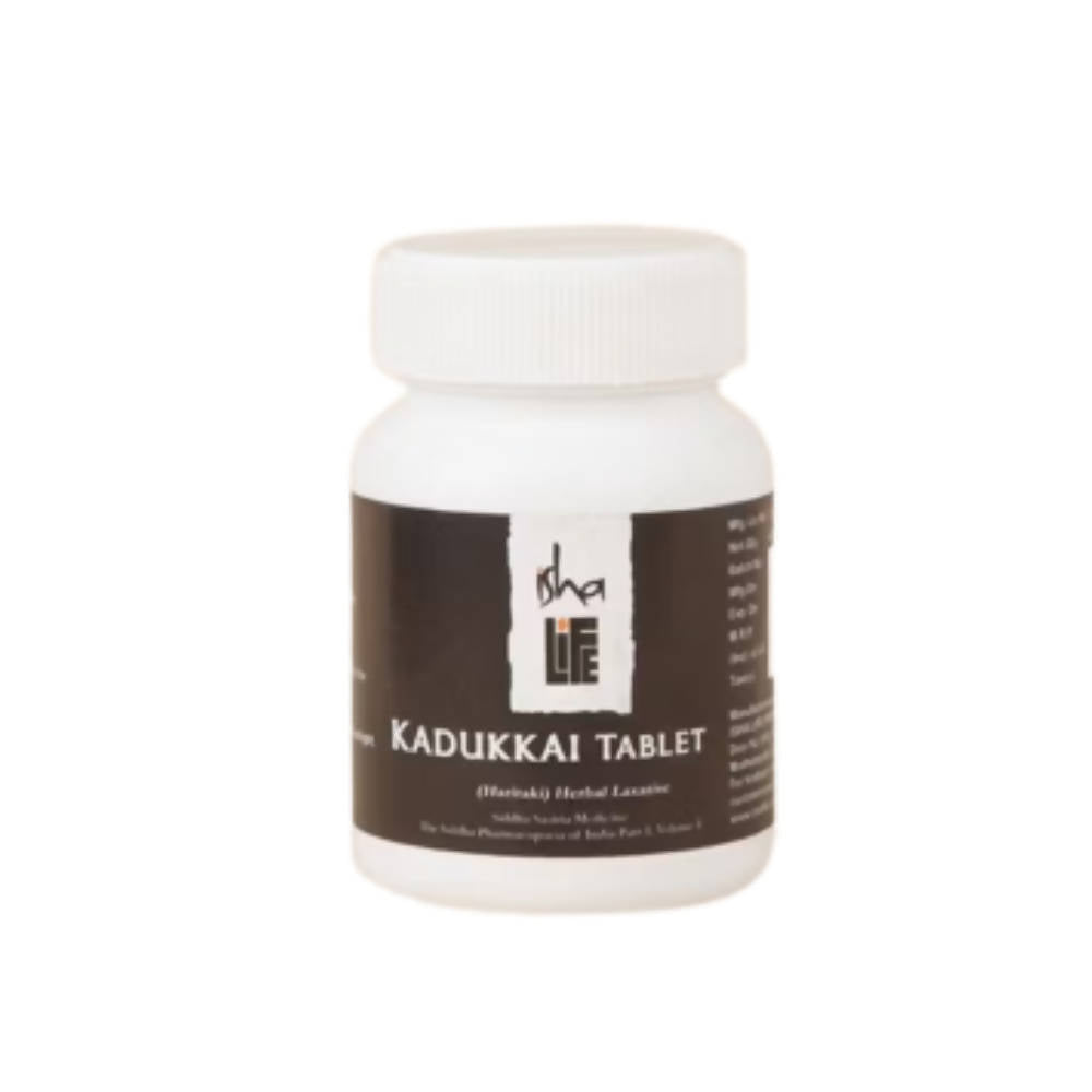 Isha Life Haritaki / Kadukkai Tablets - Indyancart