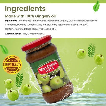 Mambalam Iyers Amla Pickle