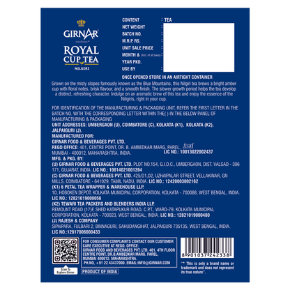 Girnar Royal Cup - Nilgiri