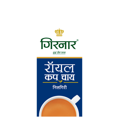Girnar Royal Cup - Nilgiri