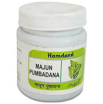 Hamdard Majun Pumbadana - Indyancart