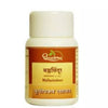 Dhootapapeshwar Mallasindoor Powder