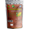 Pragna Herbals Ananthamul Powder (Sugandhapal)