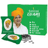 Sanyasi Hazma Tablets