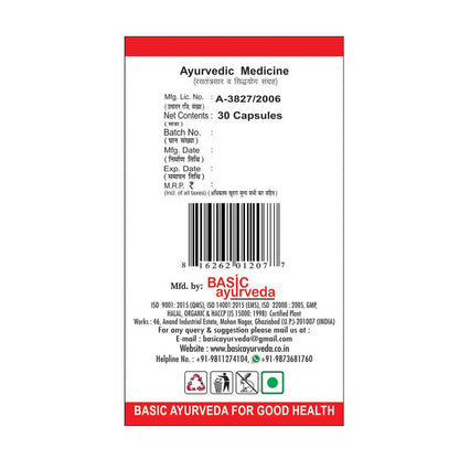 Basic Ayurveda Shodhita Sj Capsules - Limited Time Offer